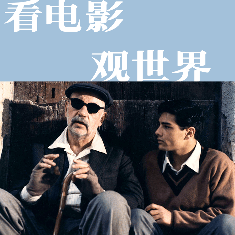 《天堂电影院》:愿你有青春可怀念,且执烟火向星辰_托托_阿尔弗雷多_生活