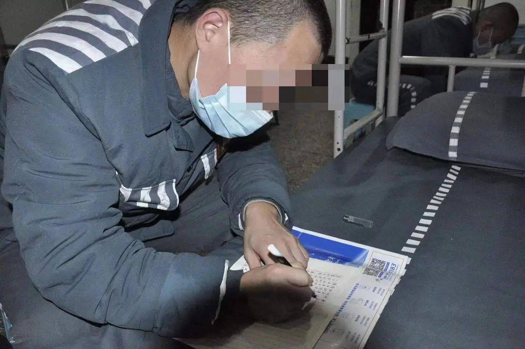 铜陵监狱组织服刑人员撰写家书剪纸纳福签,辞旧迎新岁庐江监狱,青山