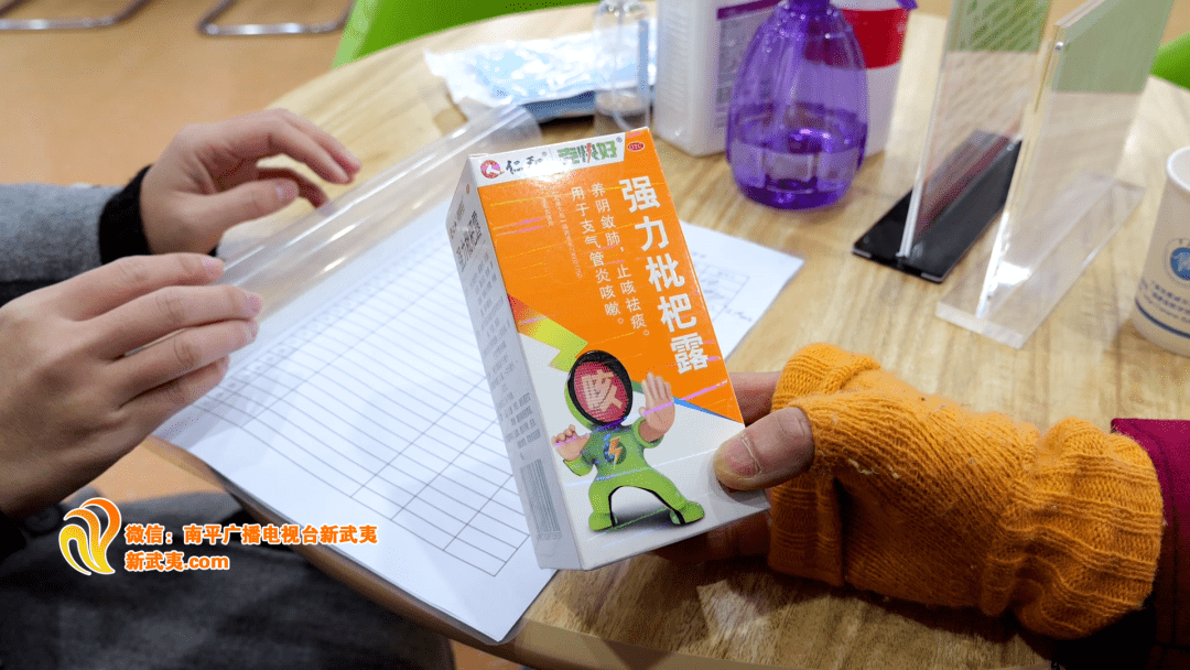 关于北京友谊医院、东城区挂号票贩子自我推荐，为患者解决一切就医难题的信息