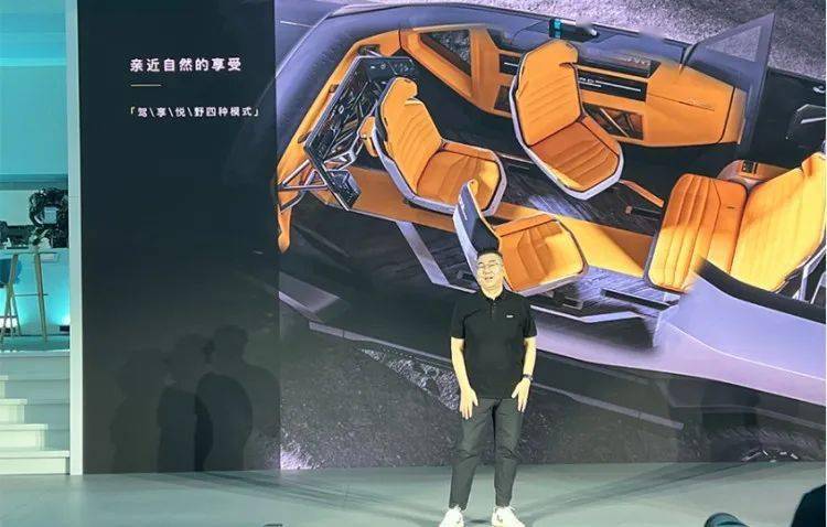 广州车展第一把“火”！阿尔特汽车是什么来路？_搜狐汽车_搜狐网