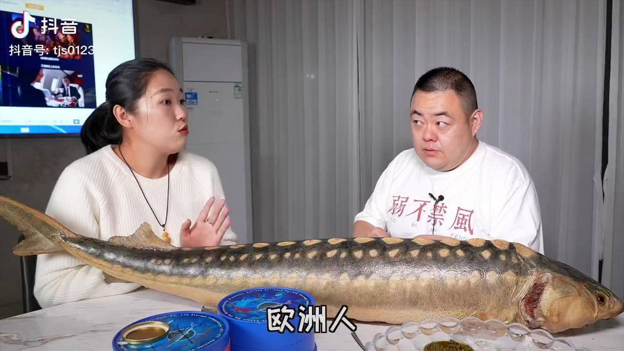 鱼子酱fish小姐姐图片