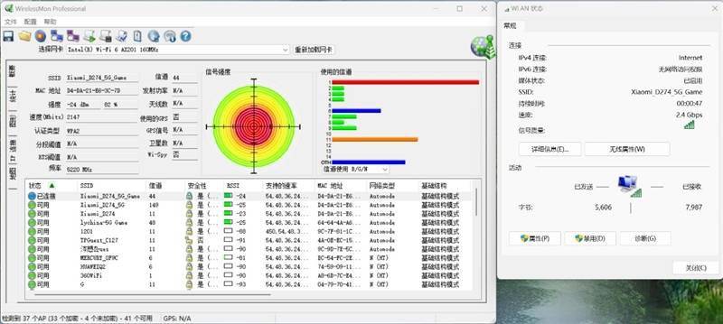 5000元以下它最强！小米万兆路由器评测：还能作为家庭存储中心
