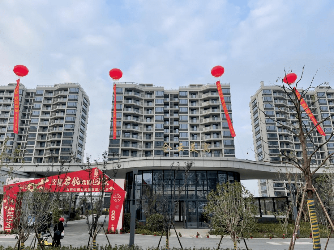 开工6个项目,回迁安置4210套!这项民生实事超额完成!_街道_万方_区块