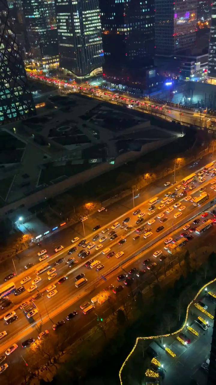 大城北京,车水马龙,璀璨之夜#现场实拍 #点亮城市之光 #地标建筑