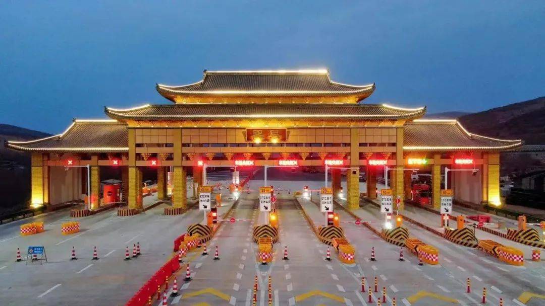 瞿昙收费站正式开通运营_乐都_发展_车道