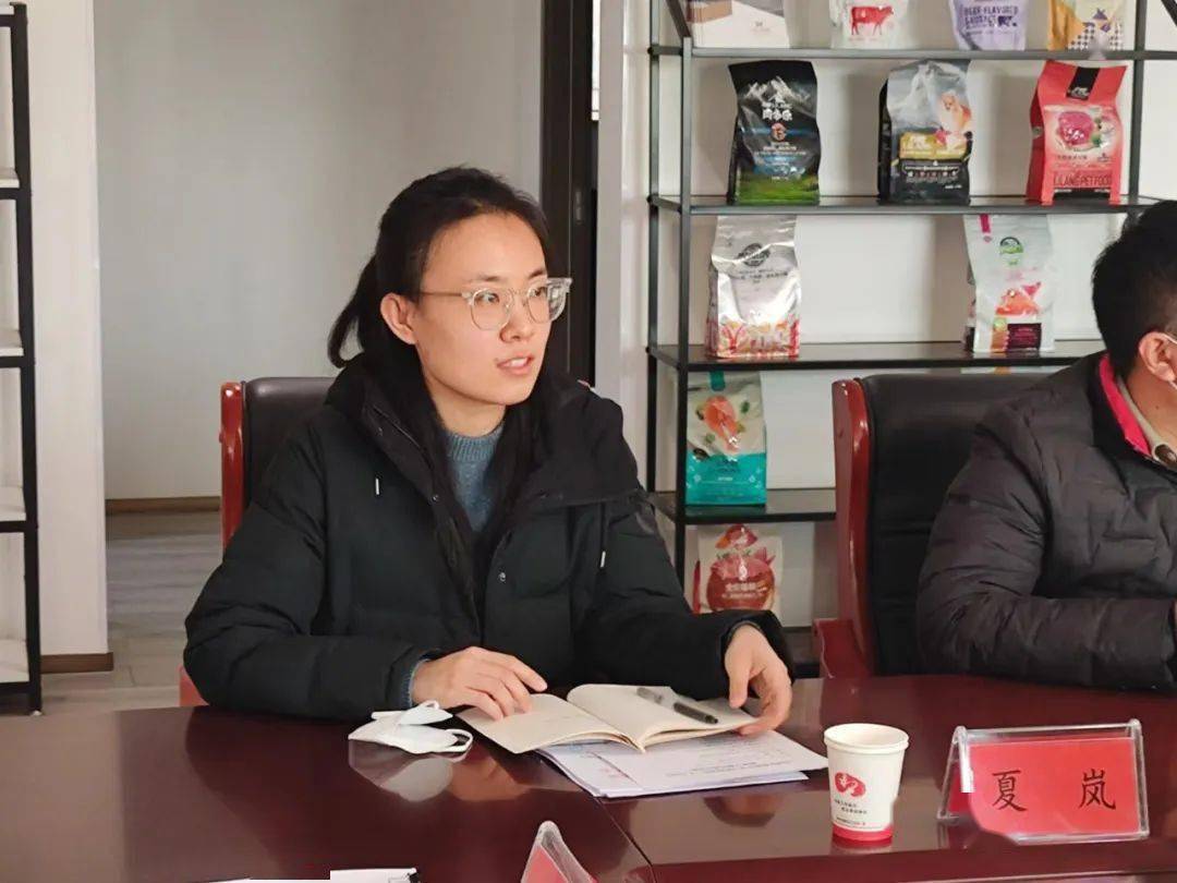 会上,团南和区委书记夏岚宣读新阶层青工委人员组成名单,并就青工委