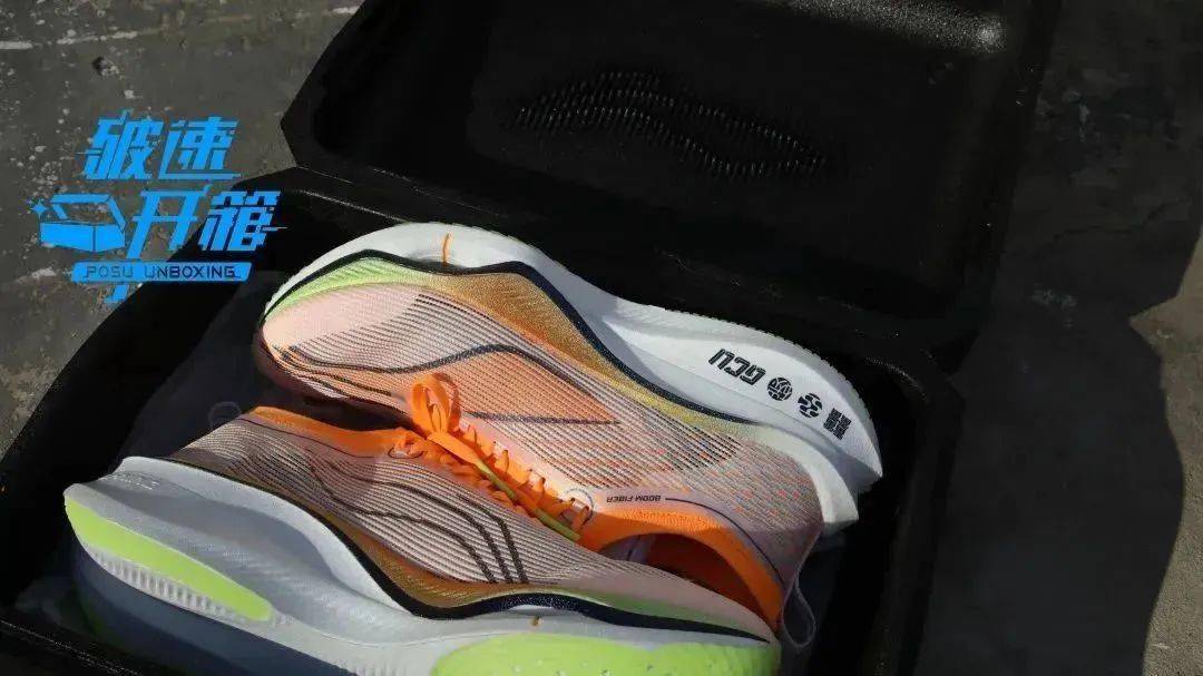 (文末福利)_跑鞋_李宁飞_领先科技