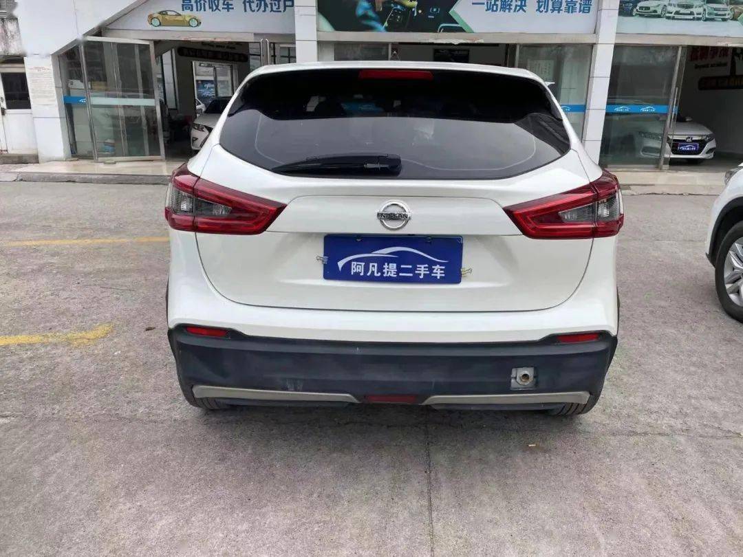 【新到精品车源】:2020年 日产逍客 2.0l cvt智享版_搜狐汽车_搜狐网