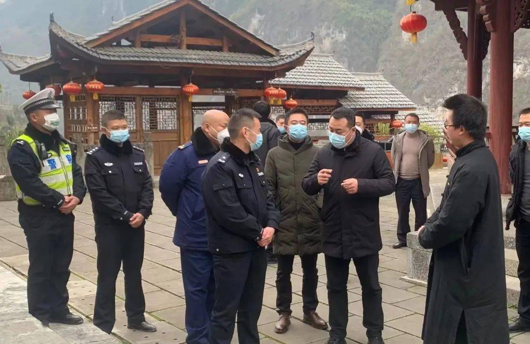 酉阳县政府副县长旷陈带队检查龚滩古镇消防工作_火灾_救援_宣传