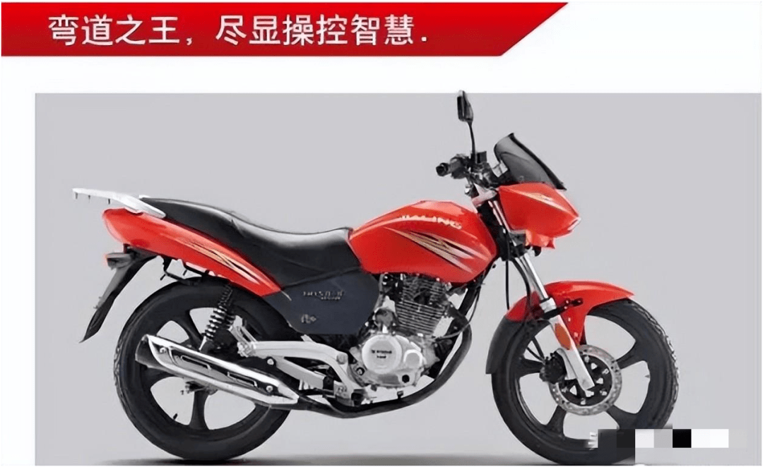 侃车丨国产街车的高光时刻 嘉陵新街火223_搜狐汽车_搜狐网