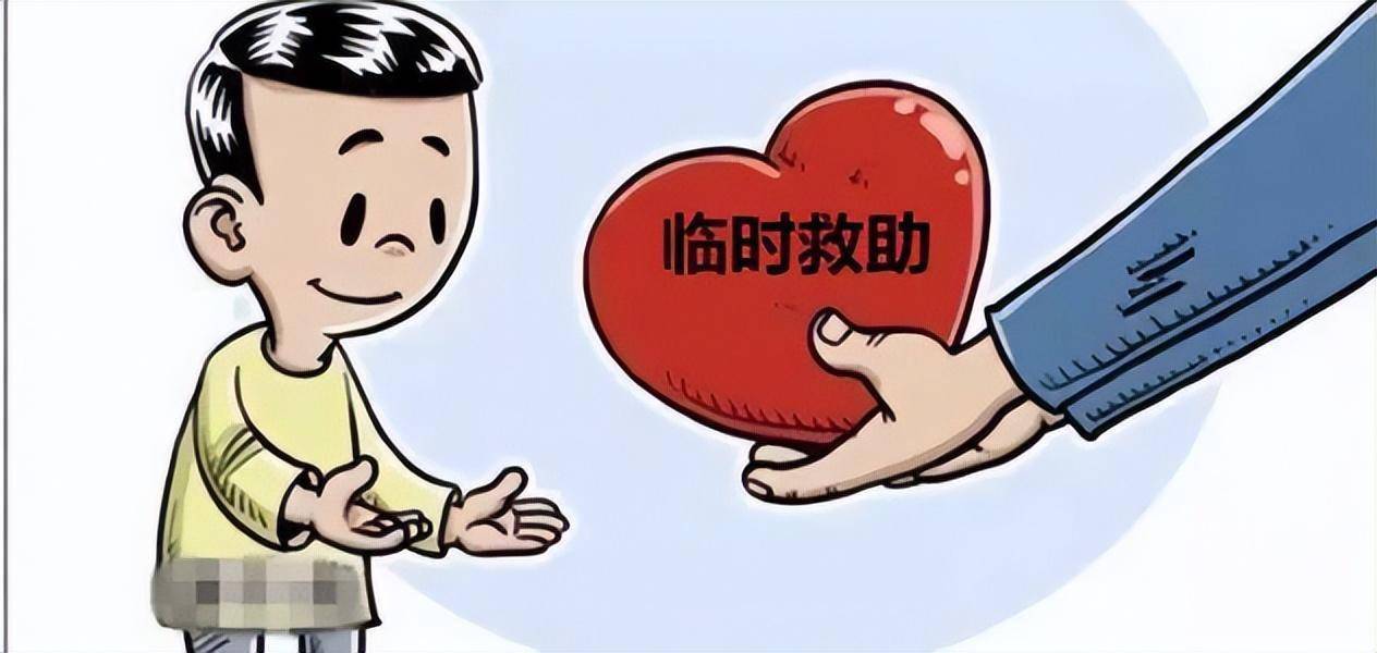 慈善之暖：瑞昌市慈善会的光辉足迹