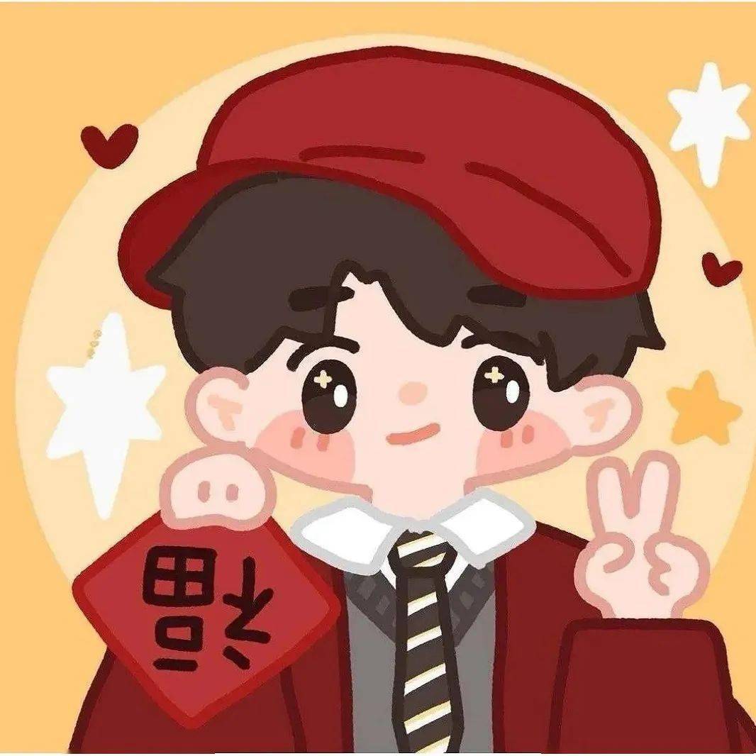 2023跨年兔兔新头像 | 岁岁皆欢愉,万事都胜意_语文_小学_目标