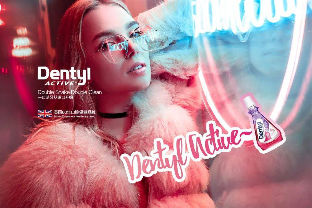 “麦凯莱”被曝拖欠供应商大额债务：最高欠款有