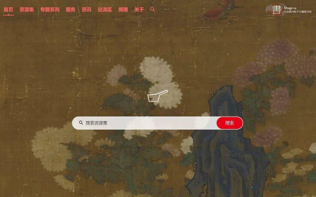 图书馆电子阅读机_图书馆电子阅览室怎么使用_图书馆电子图书