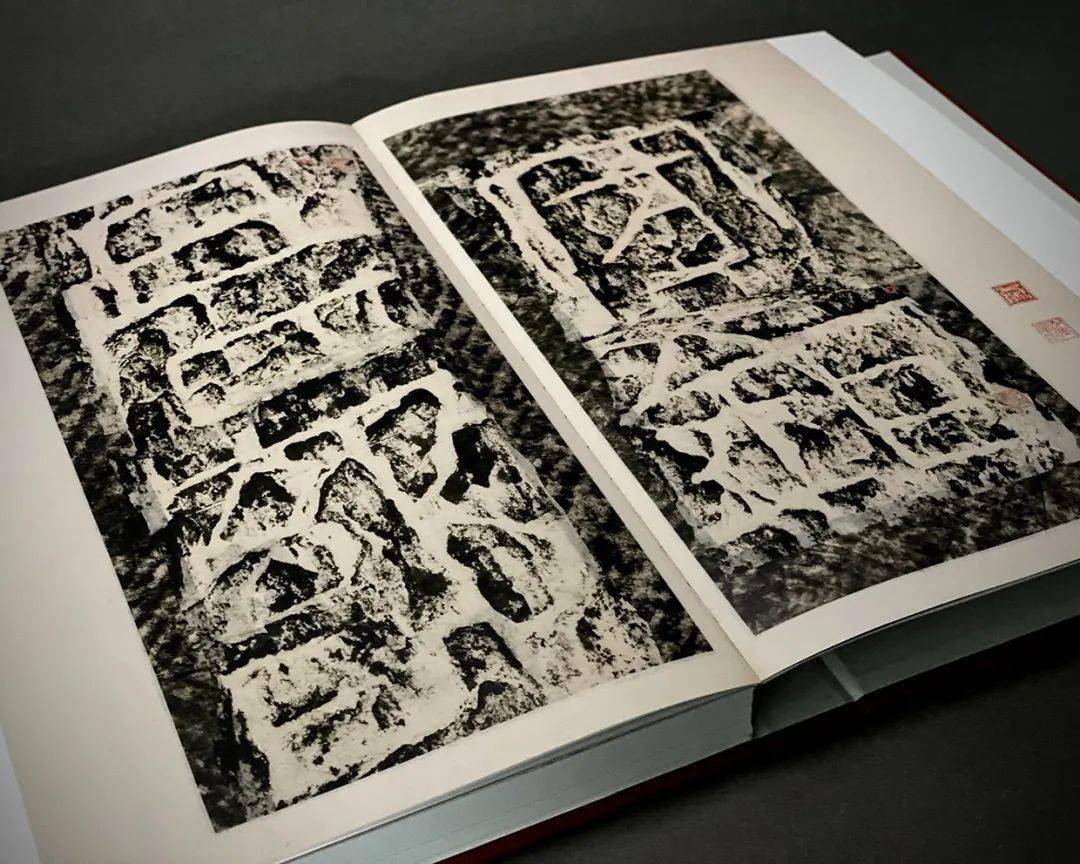 清代初拓本 隋元公暨夫人姬氏墓志 整幅两张何维朴,戚叔玉递藏何维朴