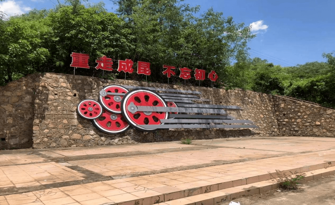 攀枝花古树景观金沙江大峡谷奇伟风光此外,还结合实际适时开通了拉鲊