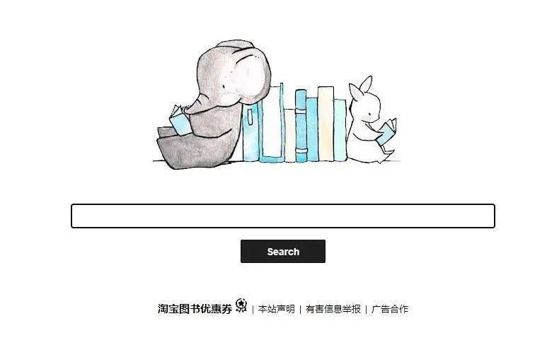 图书馆电子阅读机_图书馆电子图书_图书馆电子阅览室怎么使用