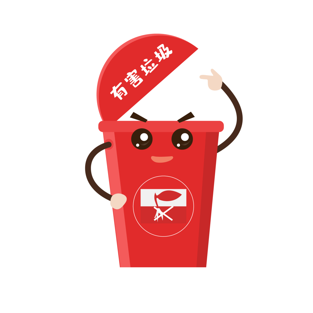 垃圾分类知识科普 | 收下这份通俗版指南,垃圾分类不用愁!