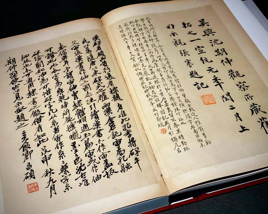 重磅！首次！上博藏81件碑帖善本，近代逾百名家、数百题跋全刊布