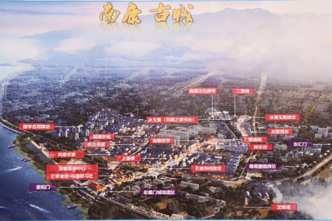 华林镇,蓼南乡,星子镇,牯岭镇,南康镇的推进活动项目进展来啦!