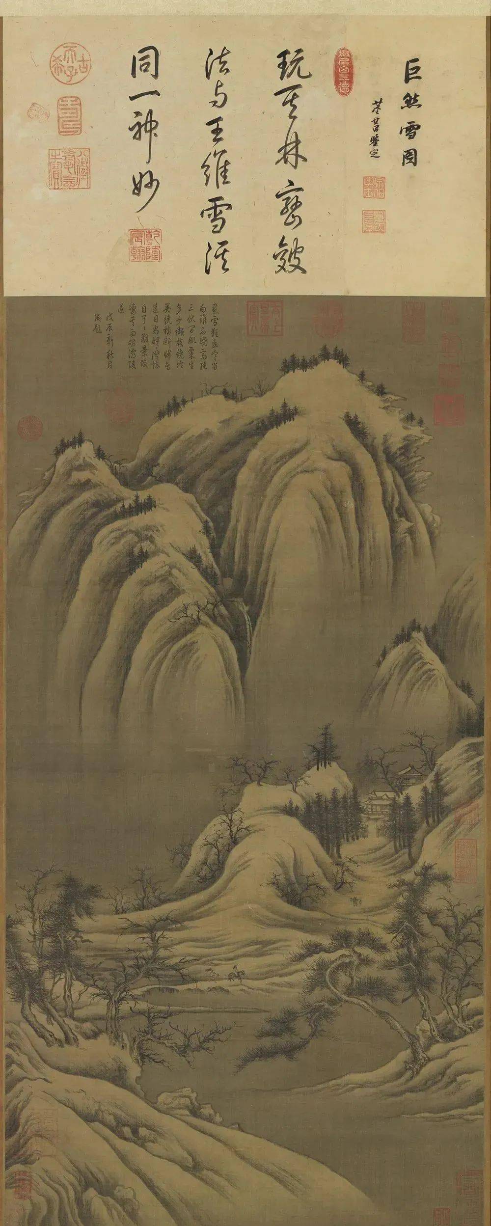幅王维以雪景为题材的绘画,其中绝品当属《雪溪图》和《雪山行旅图》