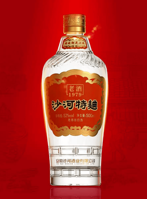 企业的发展需要聚焦,需要一个龙头,战略大单品引领突围,"沙河特曲"