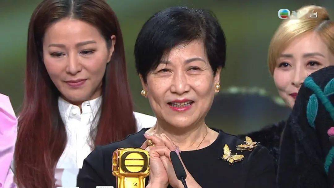 万千光辉演艺大奖:曾励珍由吴启华和张兆辉颁发,得奖者为《痞子殿下》