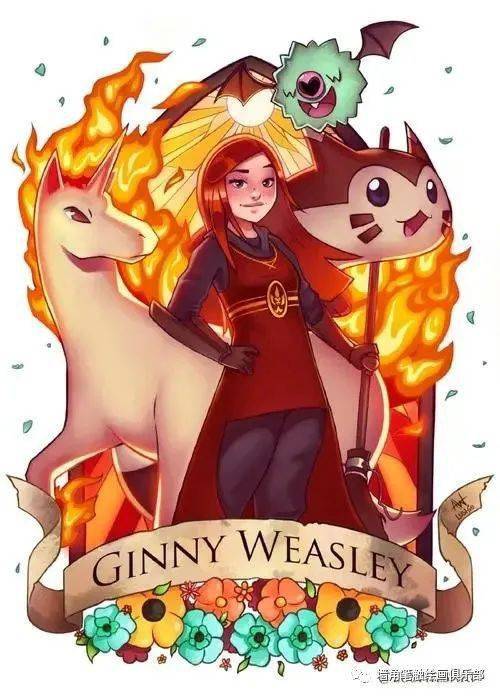 他山之石·艺‖当哈利波特遇到精灵宝可梦,哈利拿到的小精灵,和自己的