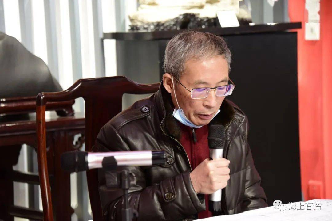 热烈祝贺杜海鸥当选新一届上海市观赏石协会会长