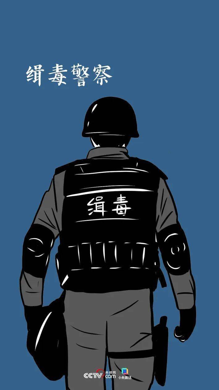 我的生活丨110的"110种身份"_警种_办证_宣传