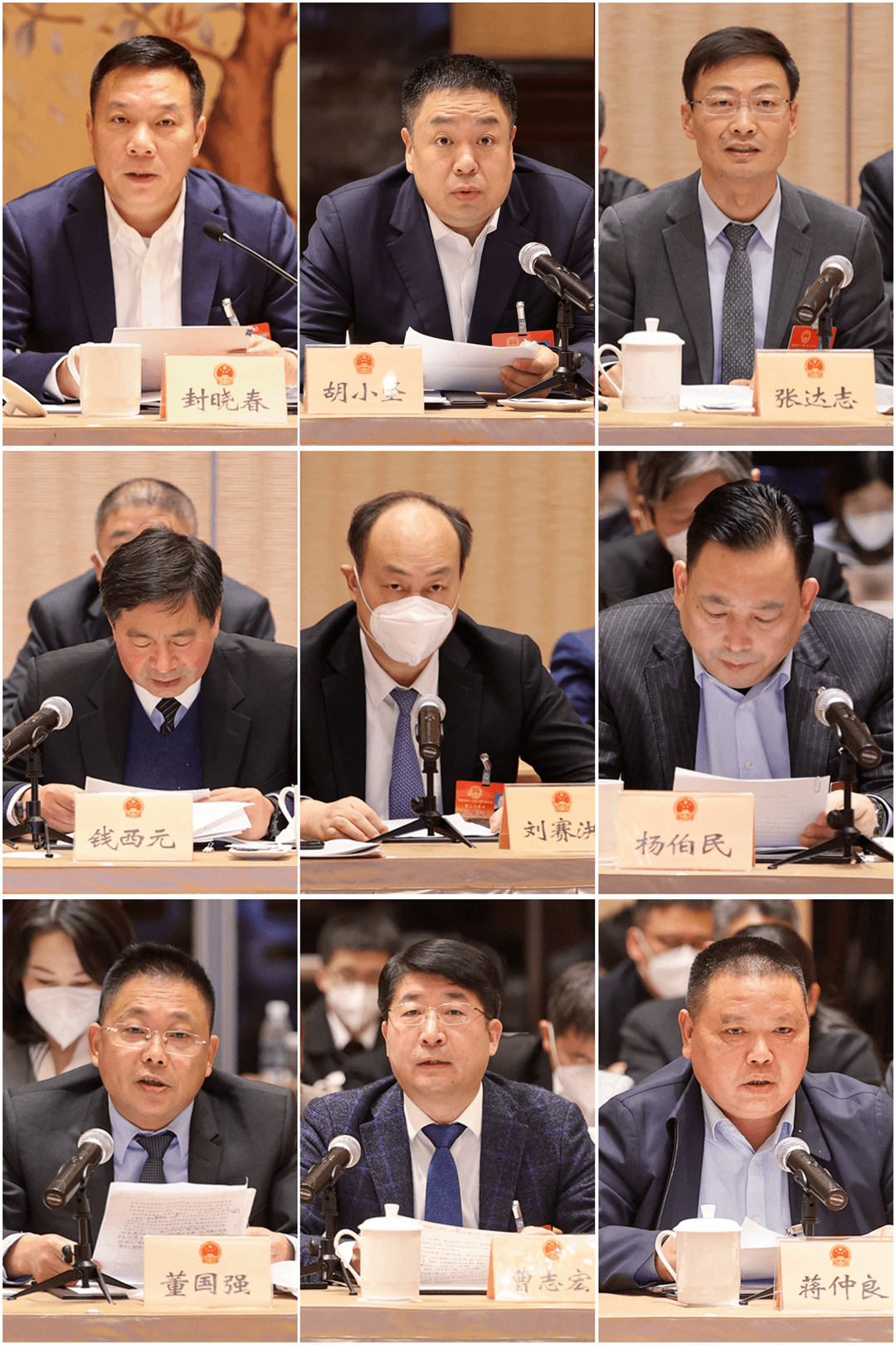 气氛热烈,封晓春,胡小坚,张达志,钱西元,刘赛洪,杨伯民,董国强,曹志宏