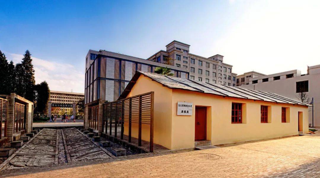 我校西南联大博物馆入选全国妇女爱国主义教育基地_女性_旧址_历史