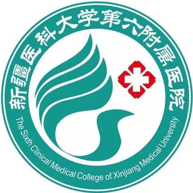 北京大学第六医院代挂专家号加代问诊初次就诊全程引导，流程不再生疏的简单介绍