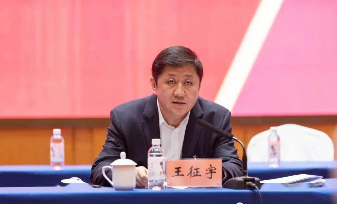 包头市残疾人联合会第八次代表大会胜利召开