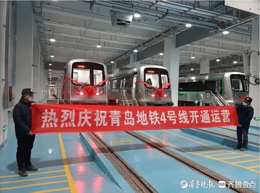 五条轨道交通投运 制动系统全部青岛造_地铁_运营_设计