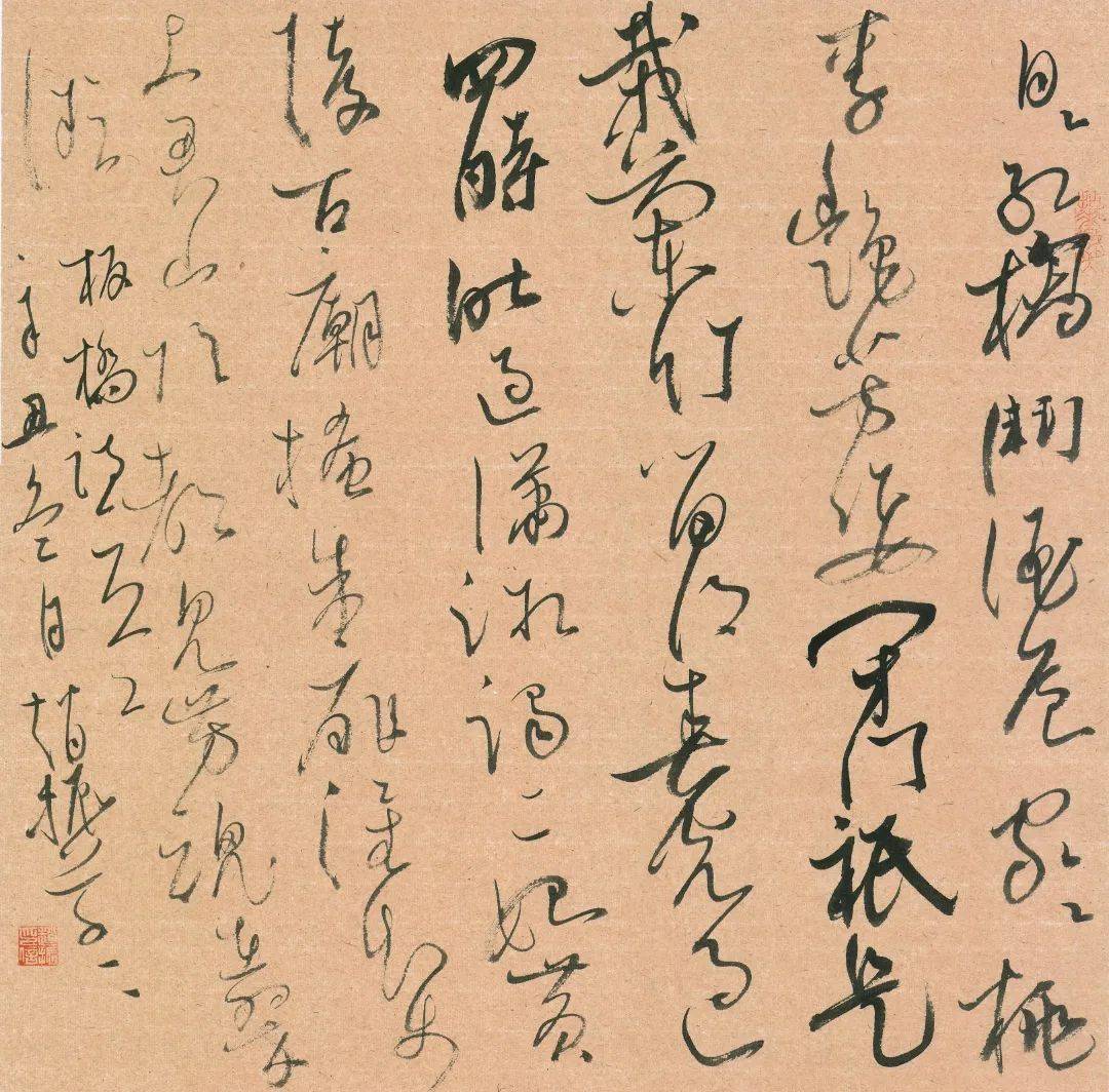 趙振| 書壇點卯——全國書法名家迎春展_草書_趙振_筆墨