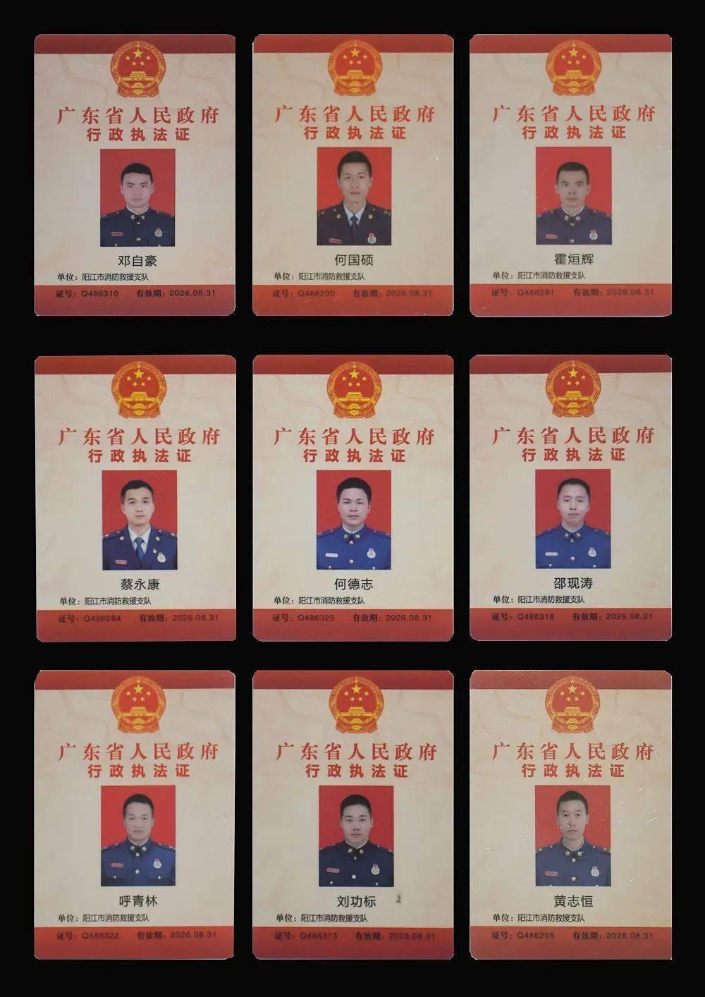 组织消防员参与执法,并考取执法资格证做好"科普宣传员",消防安全