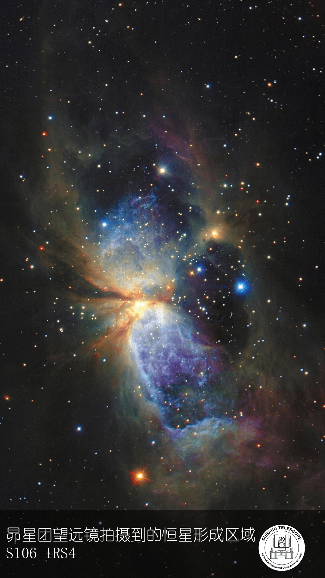 多图预警:2022年昴星团望远镜照片特集