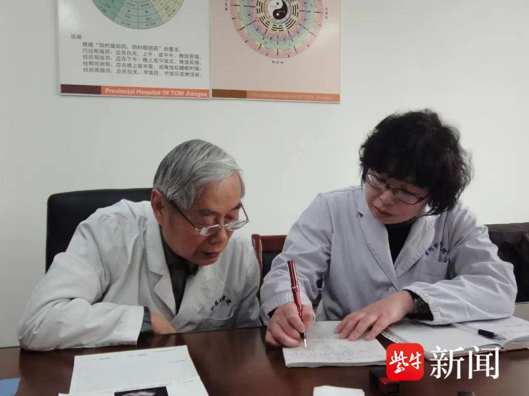 北京中医医院全程代诊含挂号就医路途精准规划，出门直达目的地的简单介绍