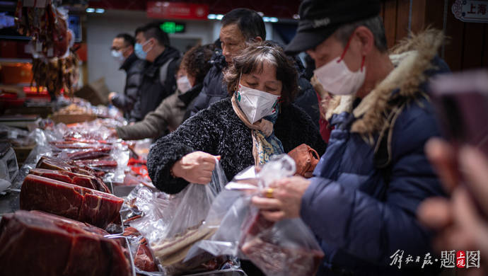 新春脚步临近，上海人置办年货都去哪里买买买？