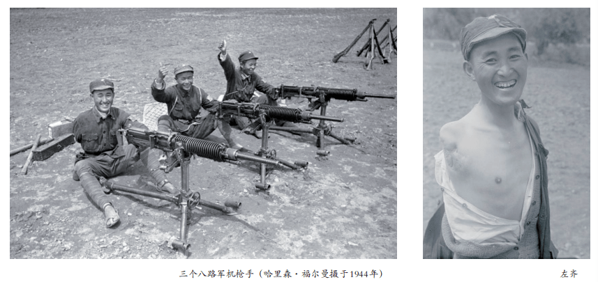 新中国初次授衔的10位独臂将军