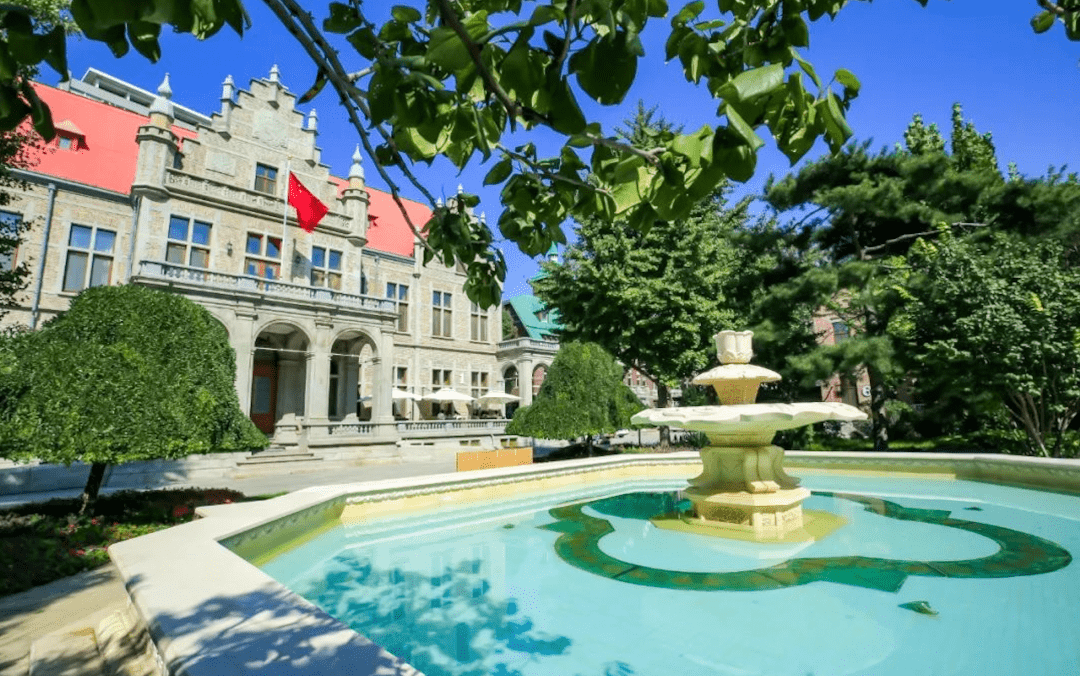 紫金宾馆(比利时使馆旧址)