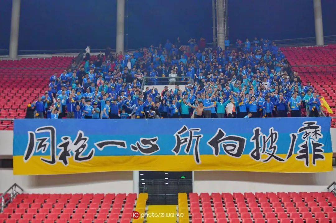 有奖征集 | 新赛季新梦想,支云宣传口号期待您的"金点子"!