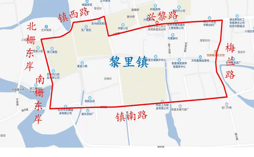 2023年吴江区