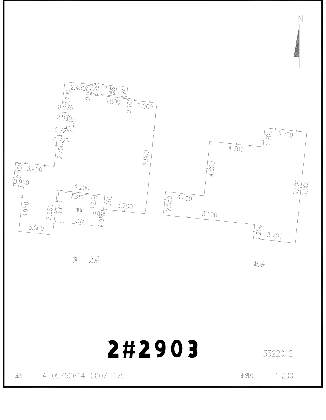 吾悦旁、铝板干挂现房，只卖13000元/㎡！