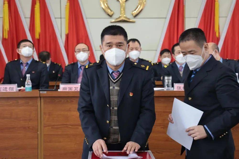 牡丹江电务段二届九次职工代表大会胜利召开!_工作_发展_报告