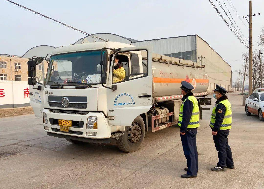 邯鄲冀南新區 | 讓群眾春節出行舒心又放心_運輸_整治_公路