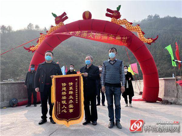 包含原306医院代挂专家号服务行动不便全程帮扶，出行更安全的词条