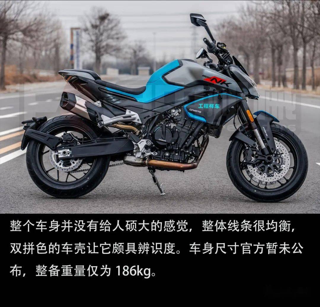 春风整了个大活儿,抢先试驾800nk工程样车丨把玩_搜狐汽车_搜狐网