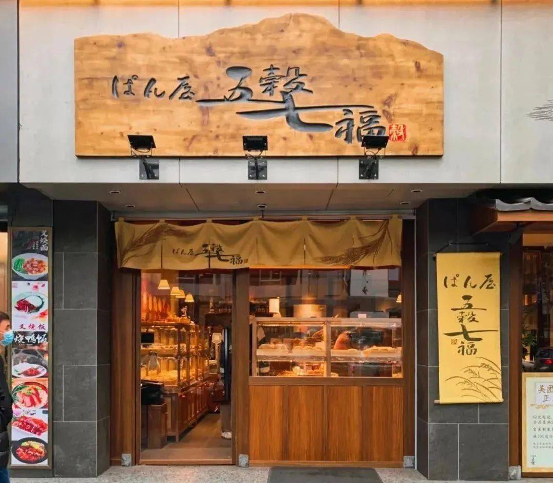 街区商铺招牌改造指南 | 中华巴洛克街区国际文化创意设计大赛_的设计